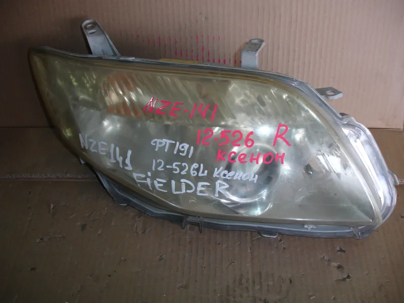 Фары оптика Toyota Fielder ZRE142G Цена указана за одну