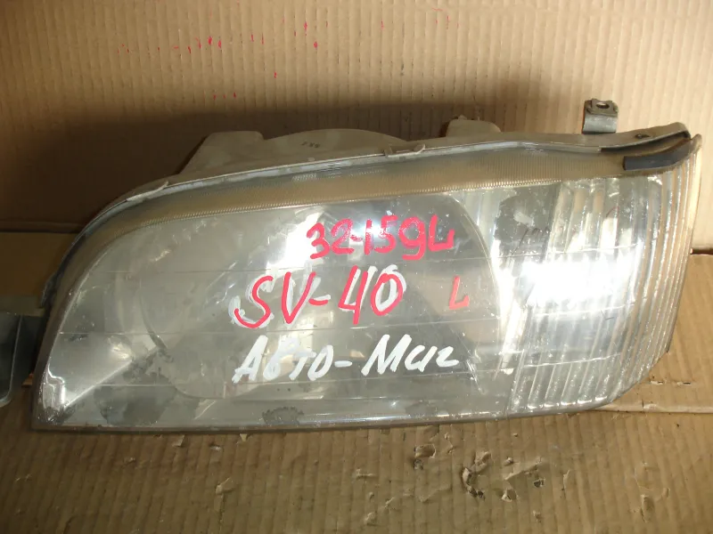 Фары оптика Toyota Vista SV41 Цена указана за одну