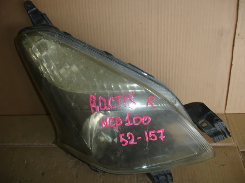 Фары оптика Toyota Ractis NCP100 Цена указана за одну