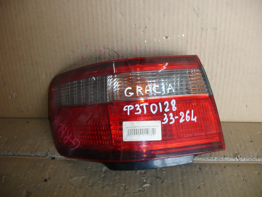 Фонарь стоп-сигнала Toyota Camry Gracia SXV20