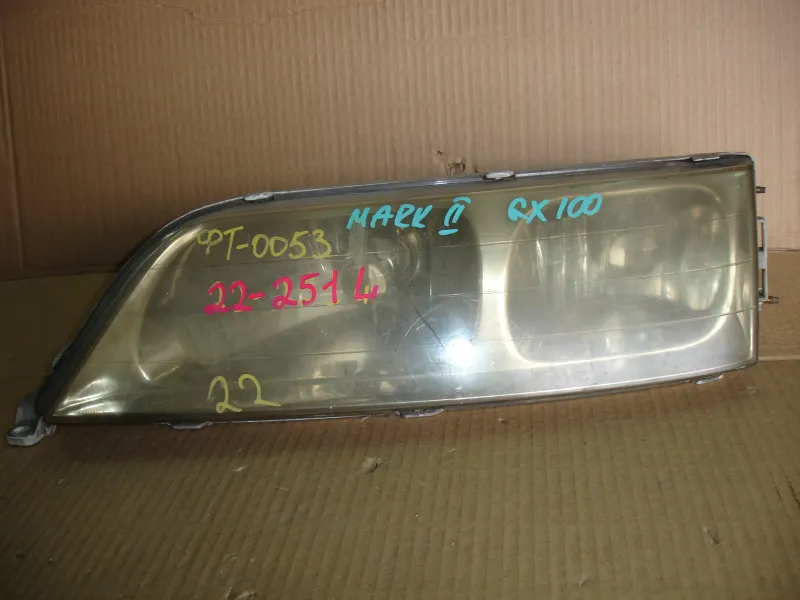 Фары оптика Toyota Mark II Цена указана за одну