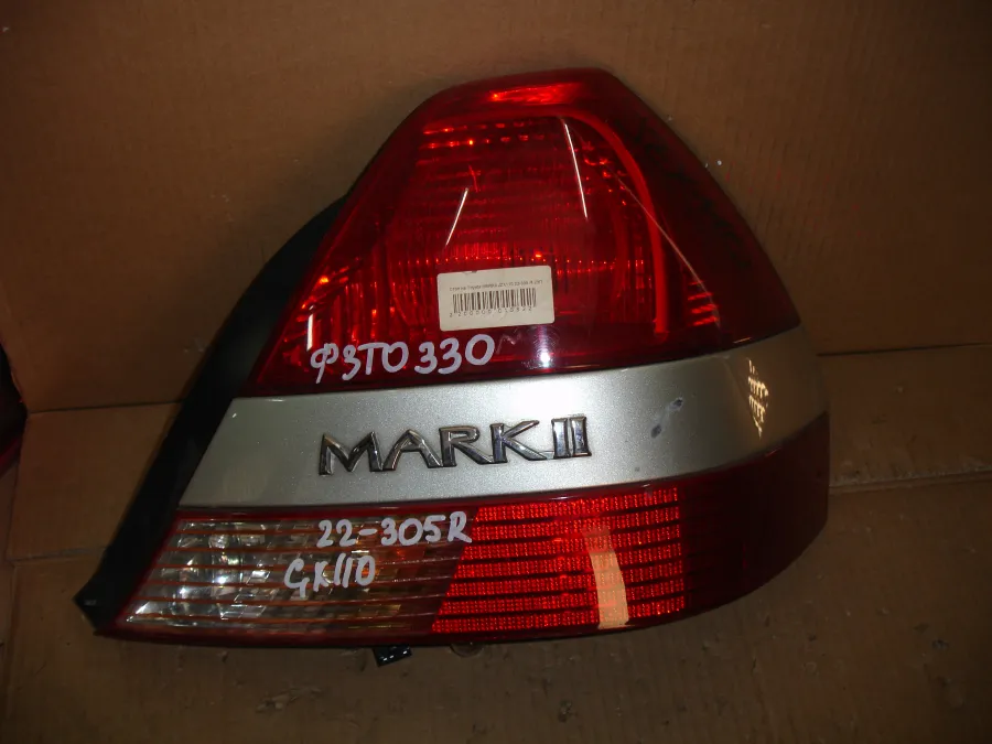 Фонарь стоп-сигнала Toyota Mark II GX110 цена за один