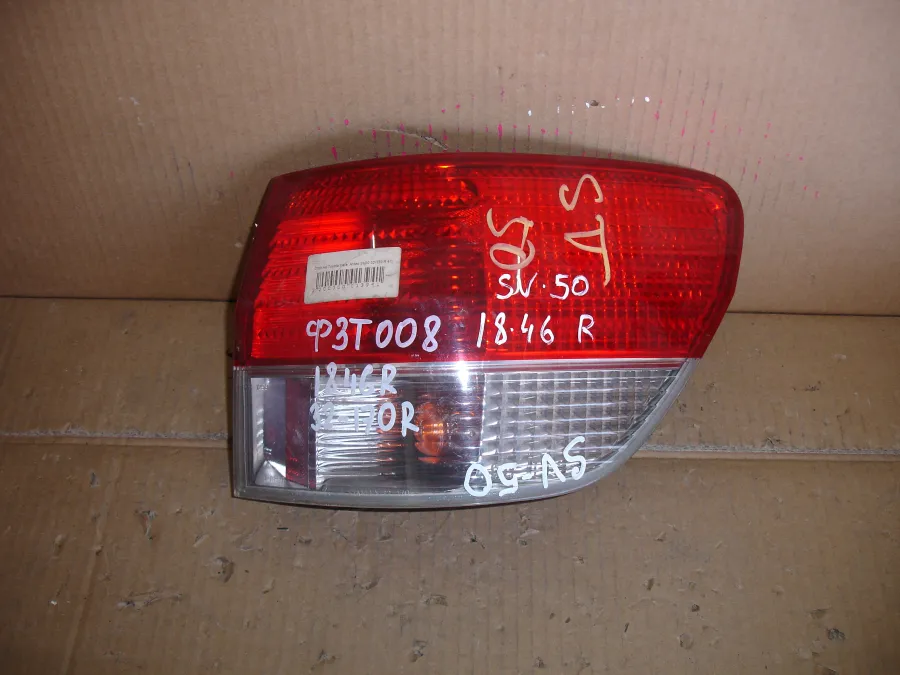 Фонарь стоп-сигнала Toyota Vista Ardeo SV50 цена за один