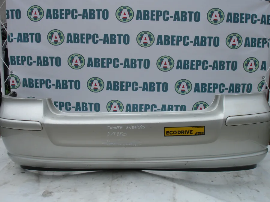 Бампер задний Toyota Avensis AZT250 серебро