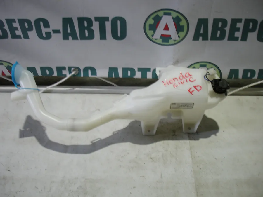 Бачок омывателя Honda Civic FD1