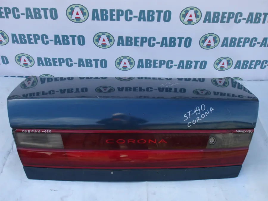 Крышка багажника Toyota Corona ST190 темно-синяя