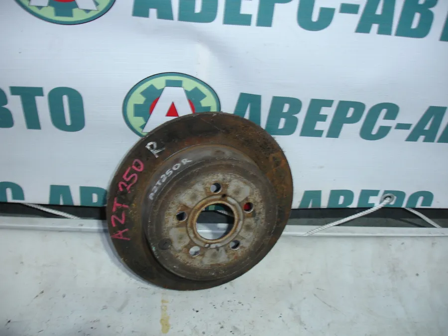 Диск тормозной передний Toyota Avensis AZT250