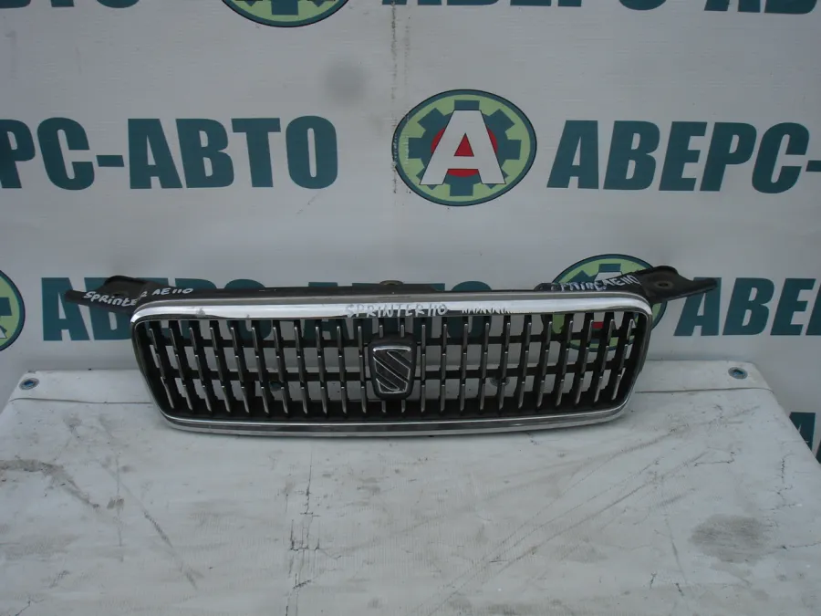 Решетка радиатора Toyota Sprinter AE110