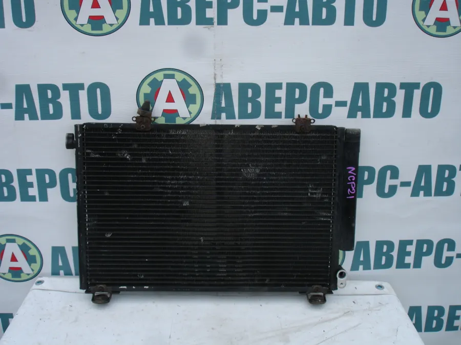 Радиатор кондиционера Toyota Funcargo NCP21