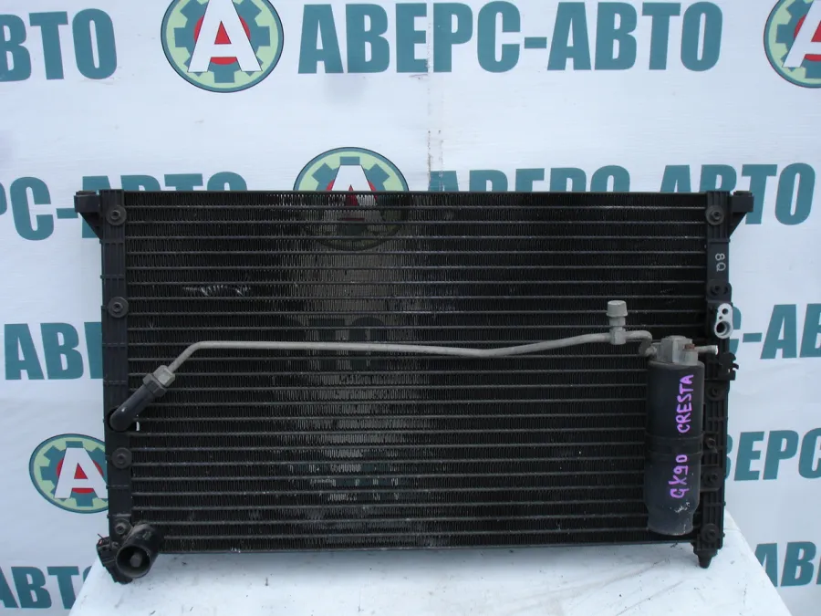 Радиатор кондиционера Toyota Cresta GX90