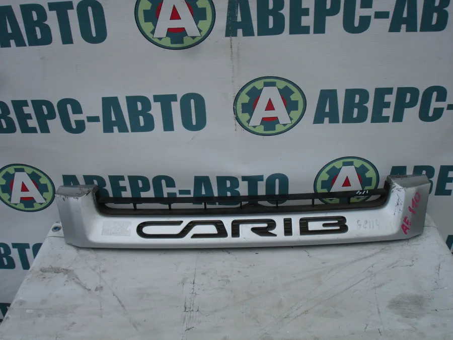 Решетка радиатора Toyota Sprinter Carib AE115