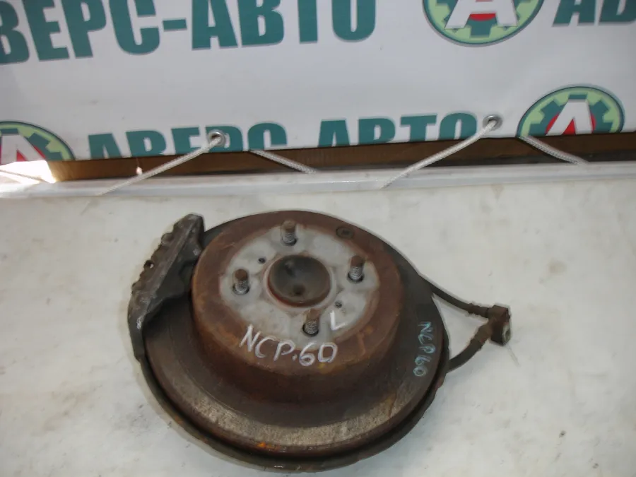 Ступица левавая задняя Toyota IST NCP61