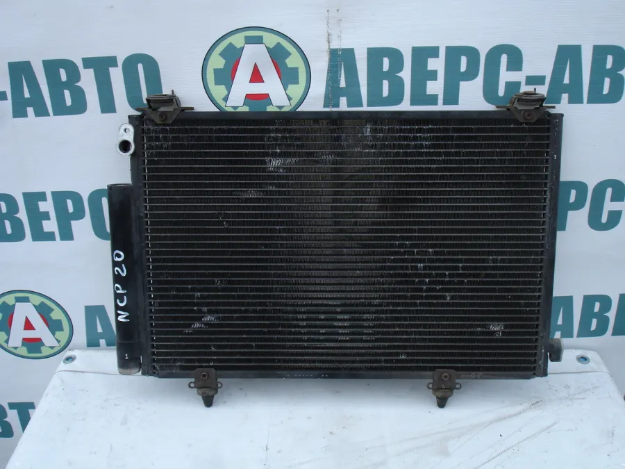 Радиатор кондиционера Toyota Funcargo NCP20