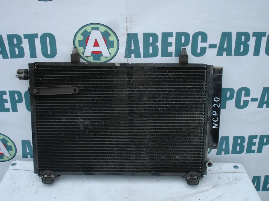 Радиатор кондиционера Toyota Funcargo NCP20