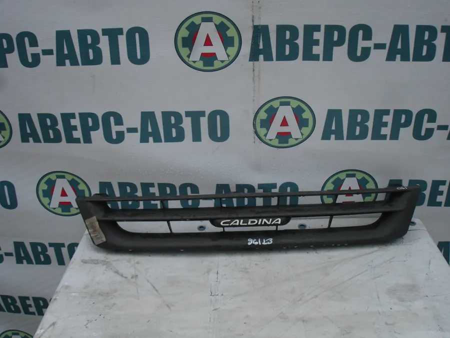 Решетка радиатора Toyota Caldina ET196