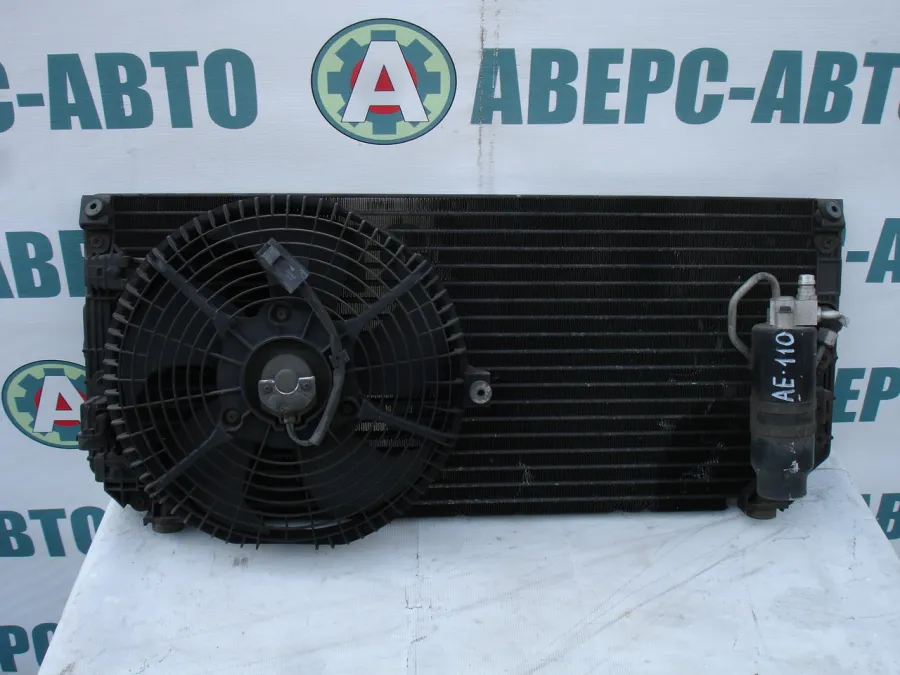 Радиатор кондиционера Toyota Corolla AE110