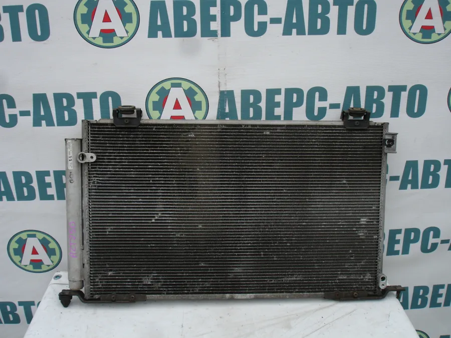 Радиатор кондиционера Toyota Avensis AZT250