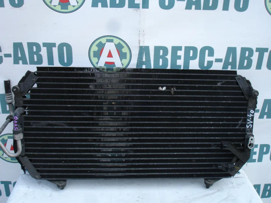 Радиатор кондиционера Toyota Camry SV40