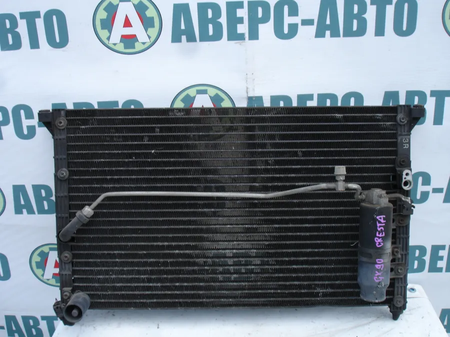 Радиатор кондиционера Toyota Cresta GX90