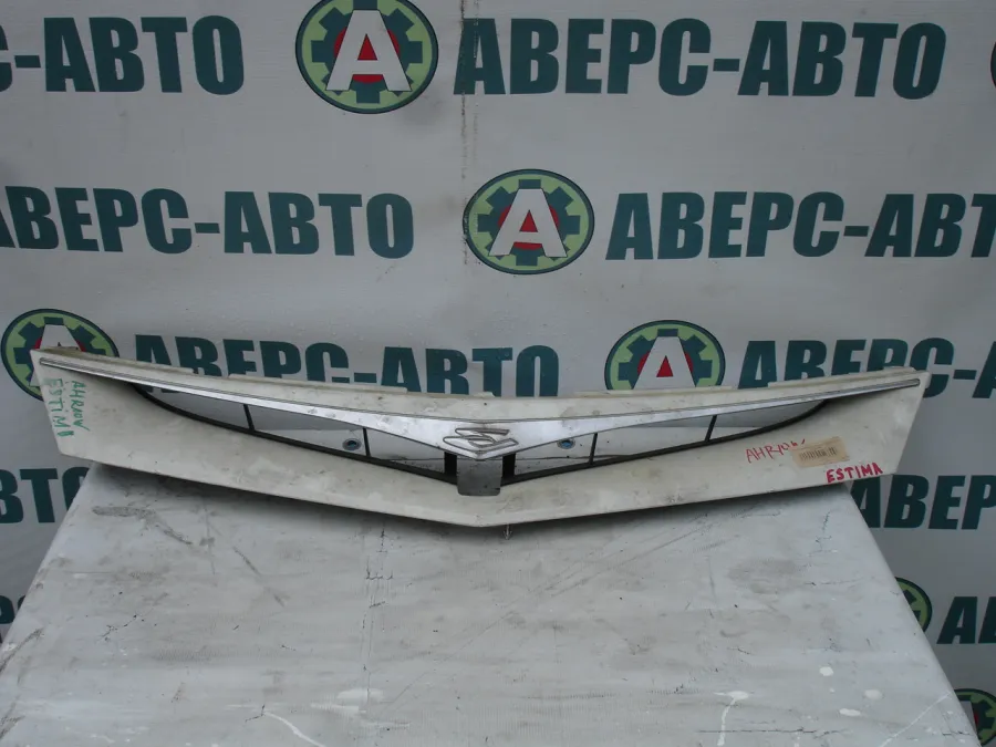 Решетка радиатора Toyota Estima AHR10W