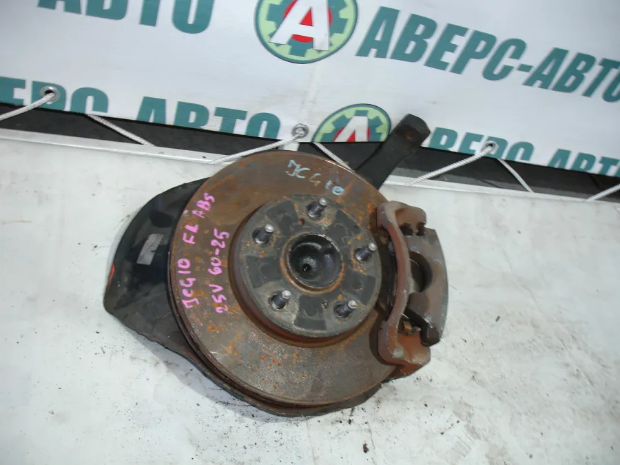 Ступица левая передняя Toyota Progres JCG10 в сборе