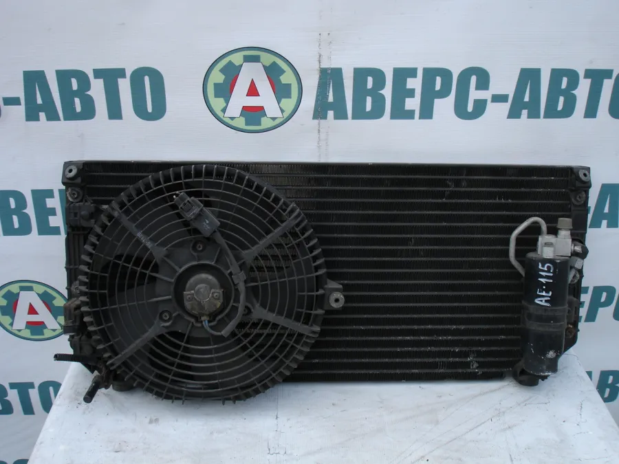 Радиатор кондиционера Toyota Corolla AE115