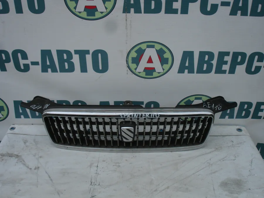 Решетка радиатора Toyota Sprinter AE110
