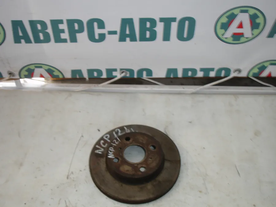 Диск тормозной передний Toyota Ractis NCP120