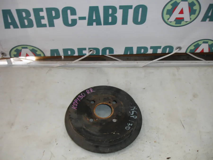 Барабан задний Toyota Vitz KSP130