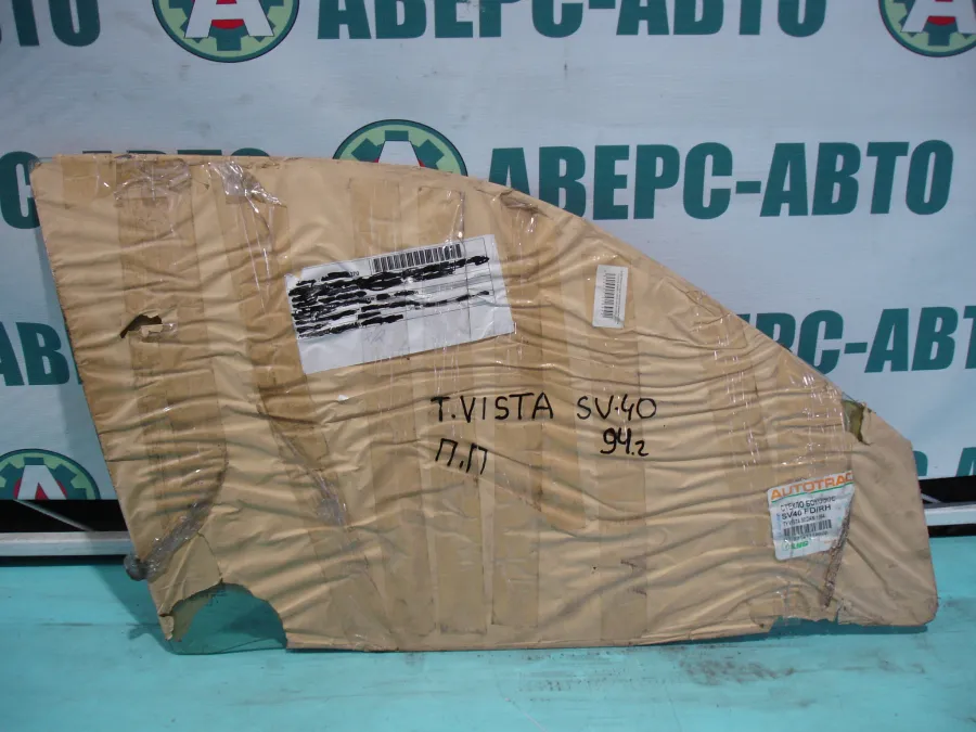 Стекло боковое опускное (Спереди/ Справа) Toyota Camry Japan