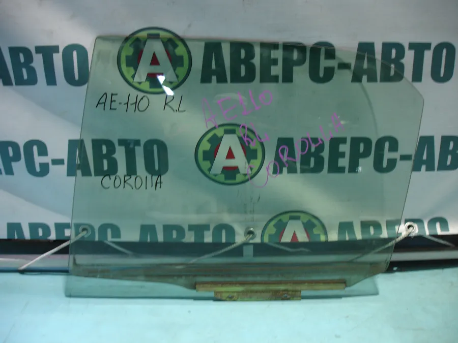 Стекло боковое опускное (Сзади / Слева /) Toyota Corolla (E110)