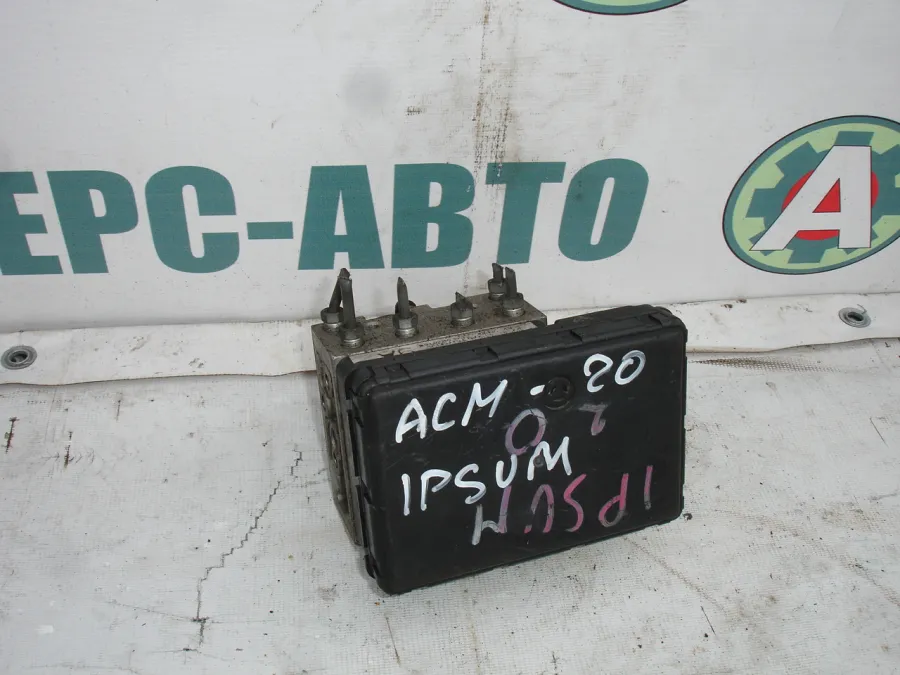 БЛОК ABS Toyota Ipsum ACM21