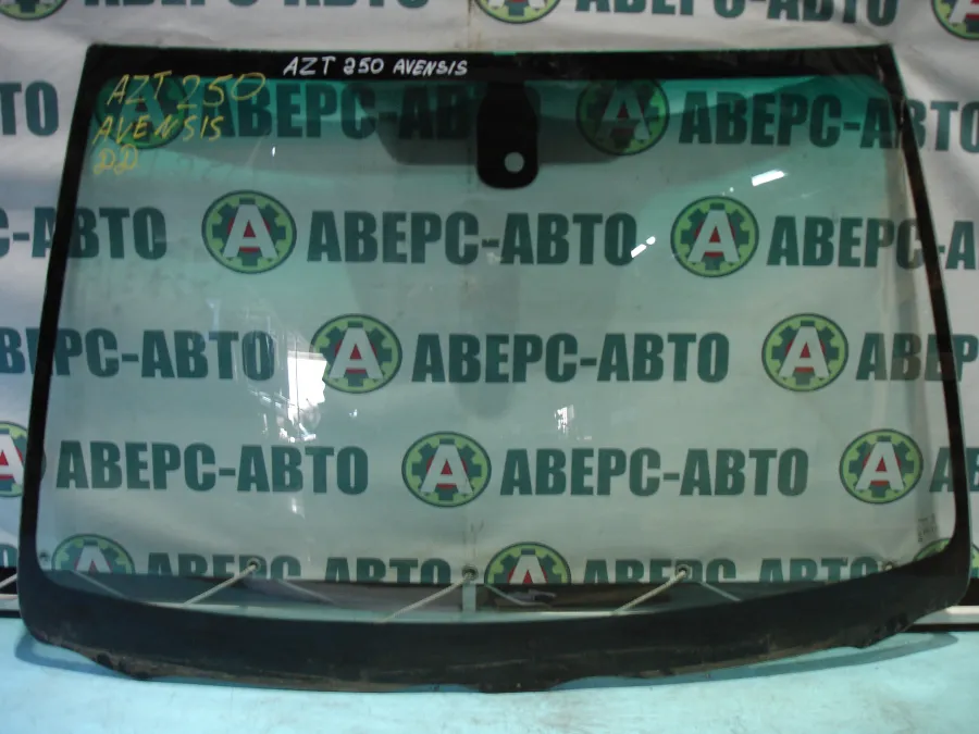 Стекло лобовое (Обогрев щеток/ Датчик дождя) Toyota Avensis (T250)