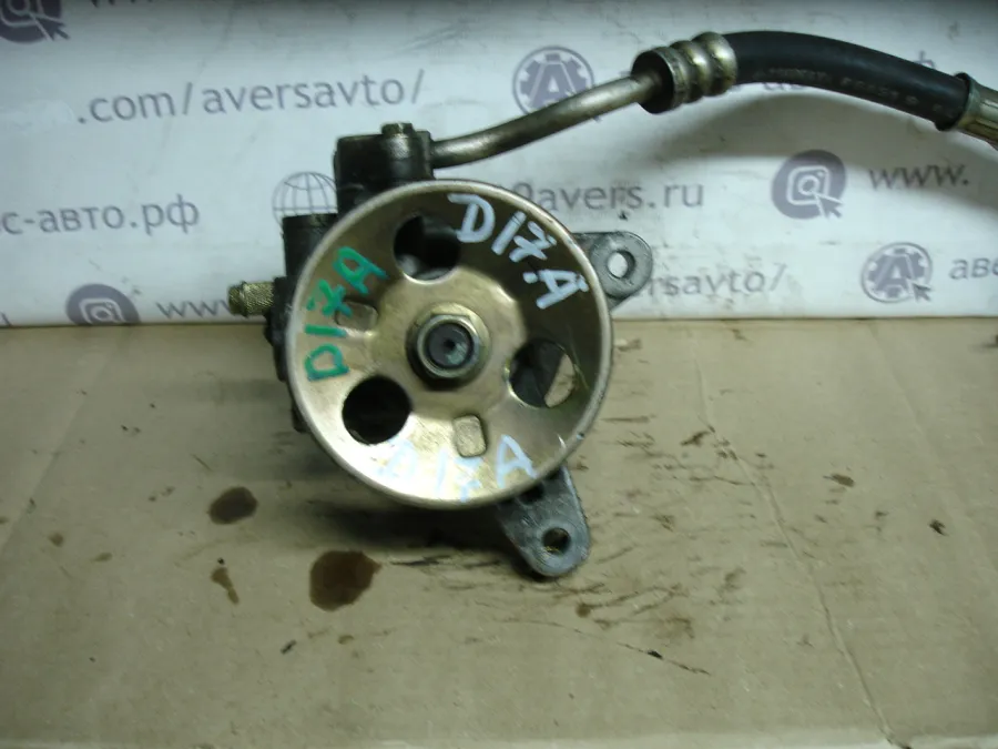Гидроусилитель на Honda Stream RN1 D17A
