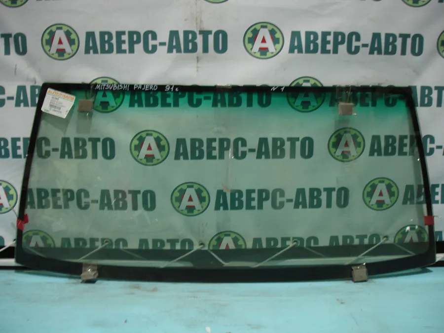 Стекло лобовое Mitsubishi Pajero