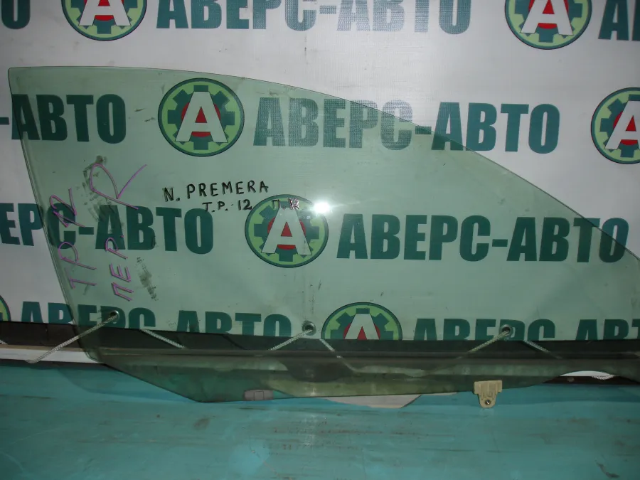 Стекло боковое опускное (Спереди / Справа /) Nissan Primera