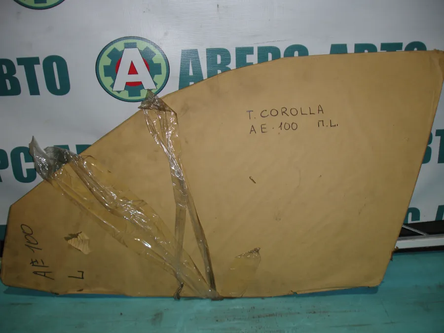 Стекло боковое опускное (Спереди / Слева) Toyota Corolla (E100)