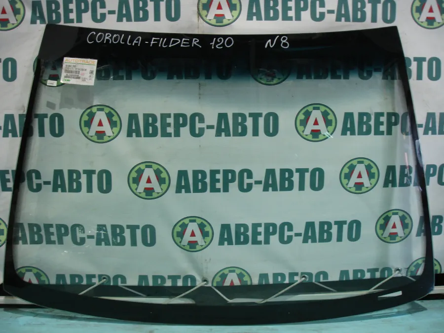 Стекло лобовое Toyota Corolla (E120)