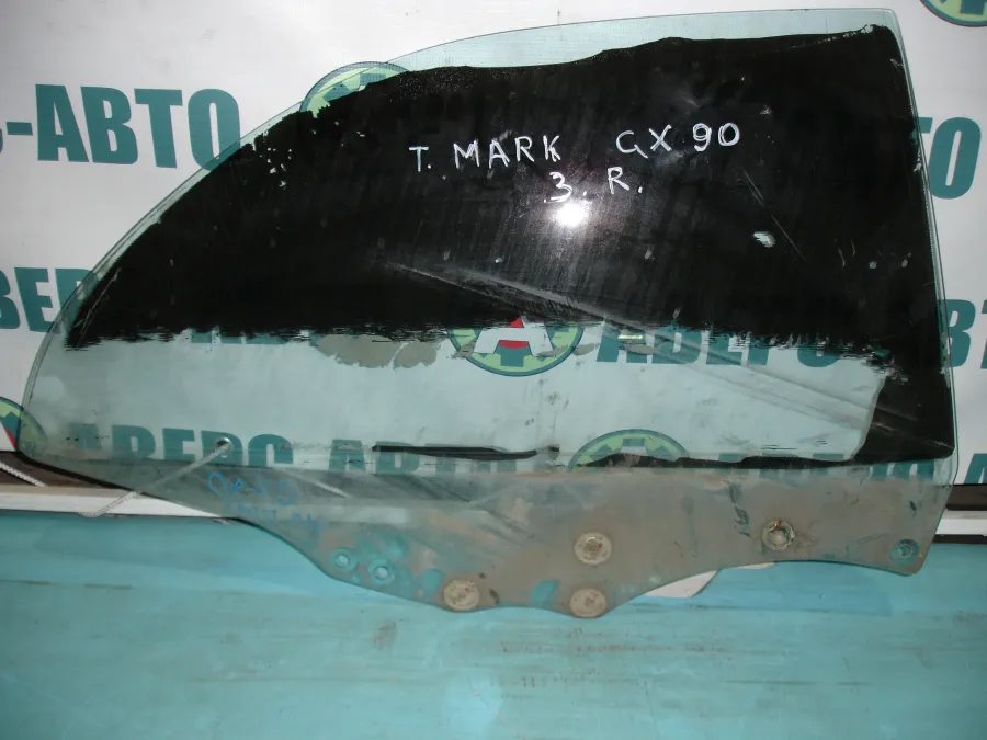 Стекло боковое опускное (Сзади / Справа /) Toyota Mark II (X90)