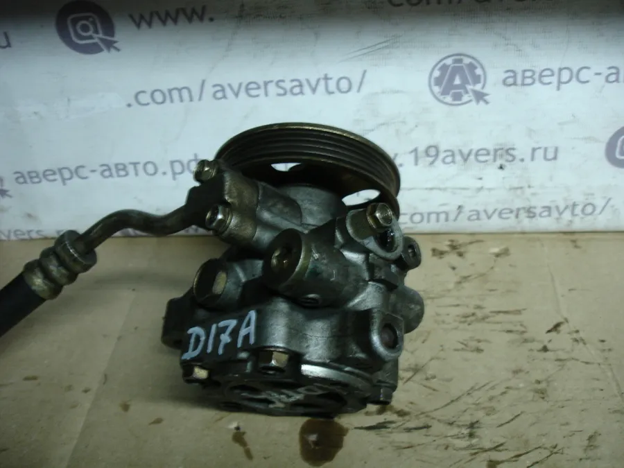 Гидроусилитель на Honda Stream RN1 D17A