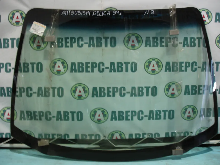 Стекло лобовое Mitsubishi Delica