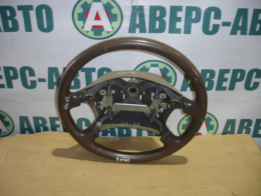 Руль Toyota Vista SV40