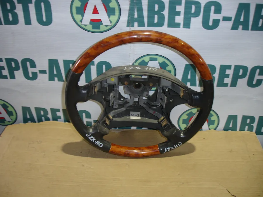 Руль Toyota Mark II 1JZ-GE