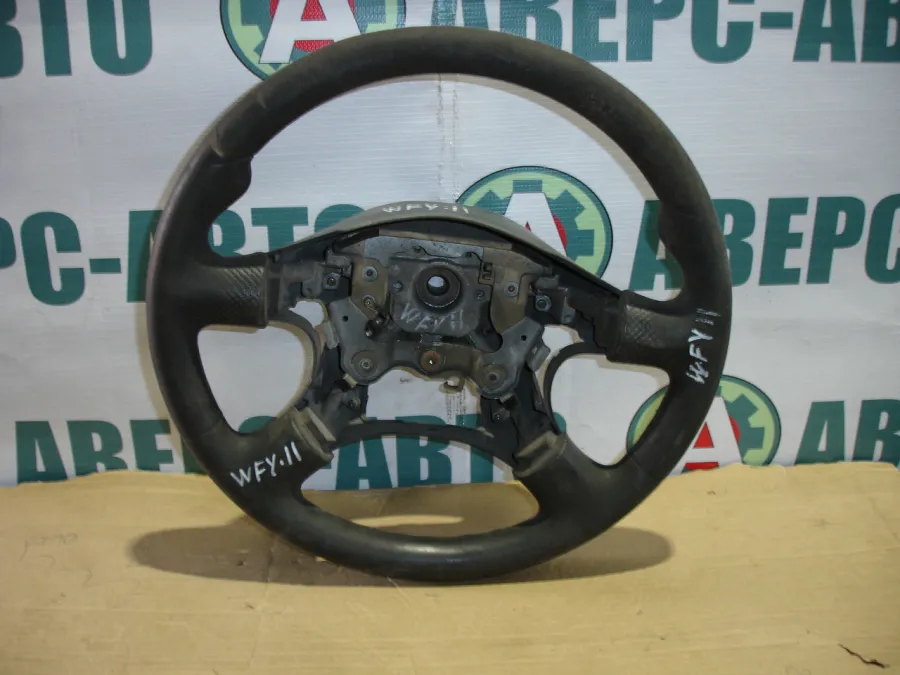Руль Nissan Wingroad WFY11