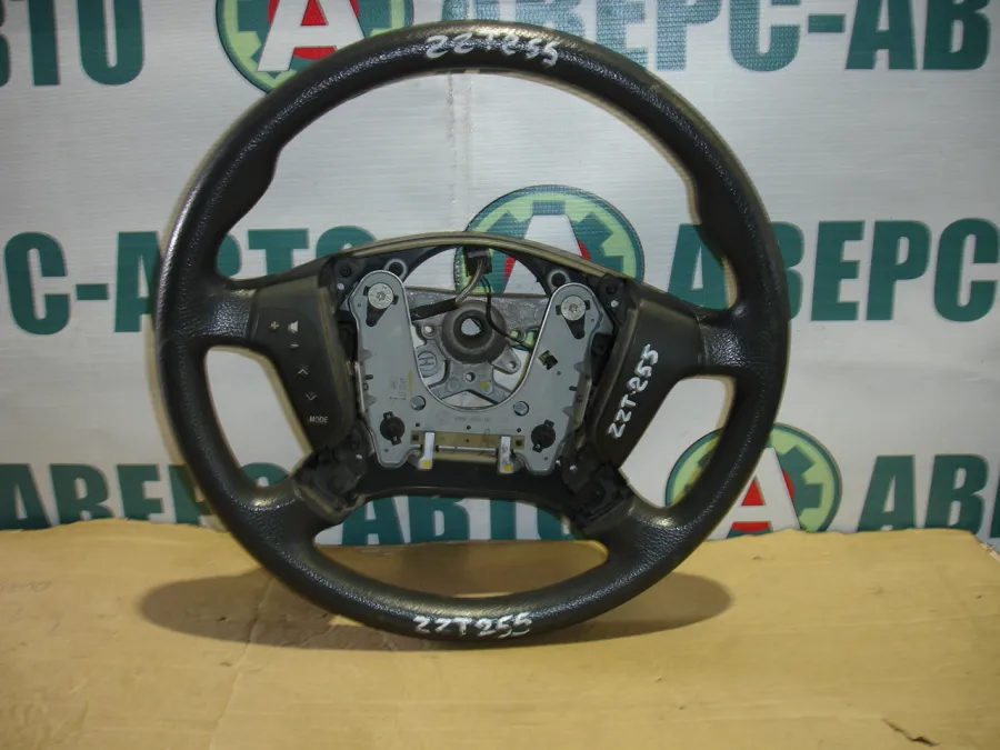 Руль Toyota Avensis AZT255