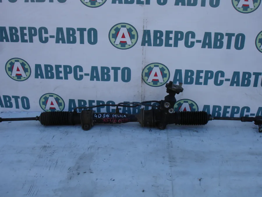 Рулевая рейка Mitsubishi Delica