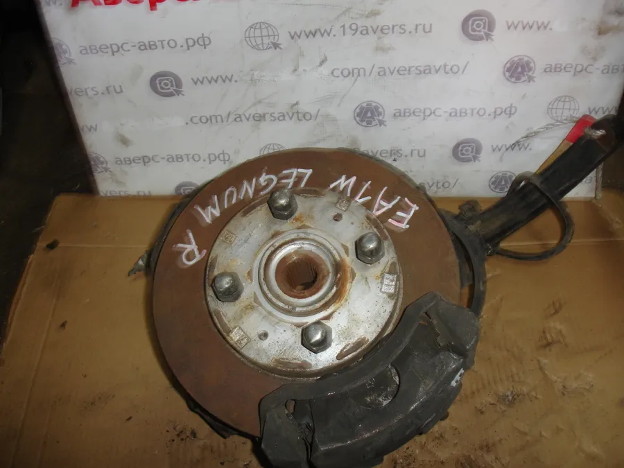 Ступица передняя левая, правая Mitsubishi Galant