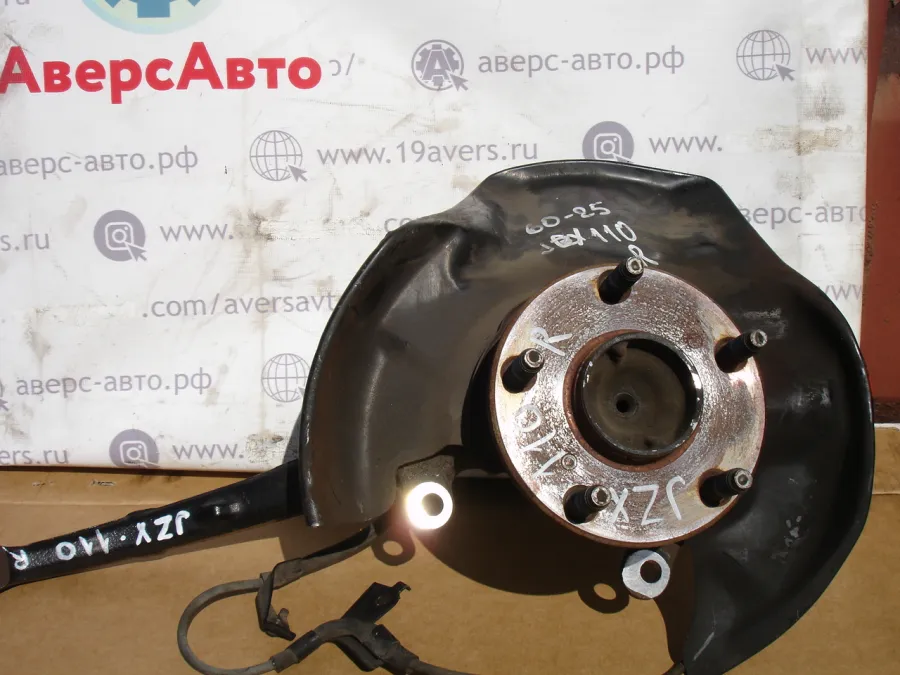 Ступица передняя правая, левая Toyota Mark II JZX110