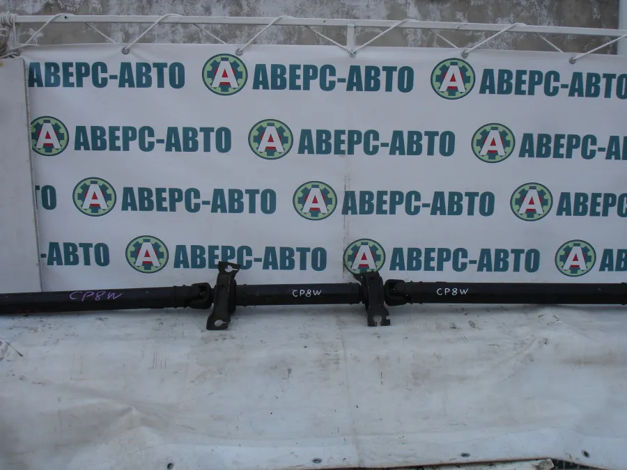 Карданный вал Mazda Premacy CP8W