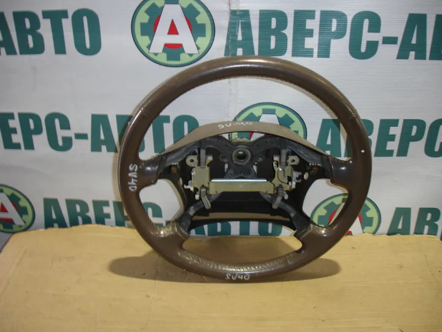 Руль Toyota Vista SV40